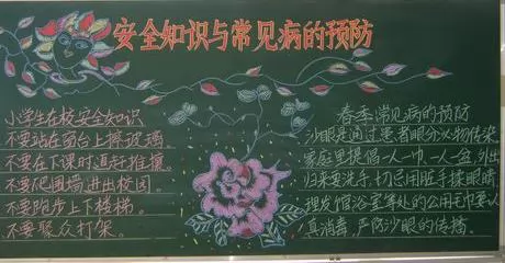 ȫڰ屨